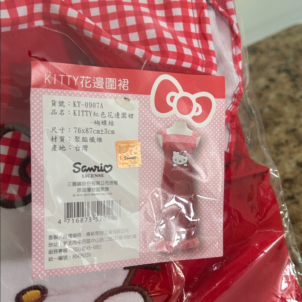 NWT Hello Kitty Gingham Apron - Picture 3 of 9